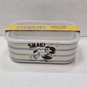 Snoopy and Lucy Rectangle Food Storage Containers W/ Lid
